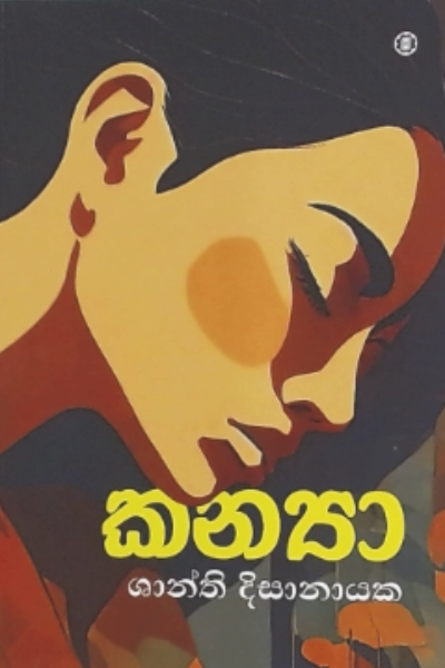 9553131115